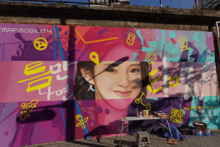 seongsu-dong-stroll-k-pop-culture-walking-tour