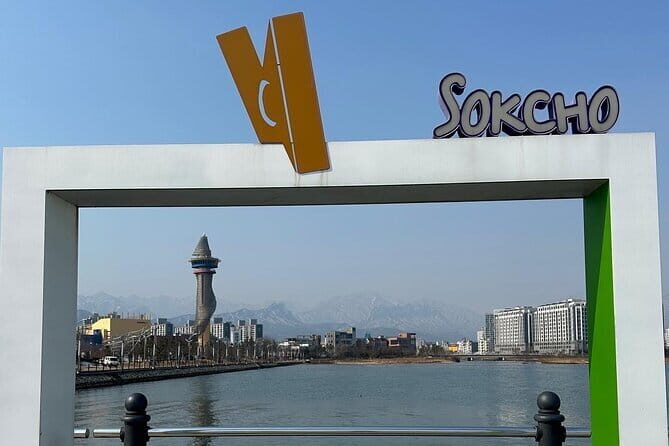 Seoraksan mt, Sokcho City, East DMZ Guided Tour - Visiting Goseong Unification Observatory