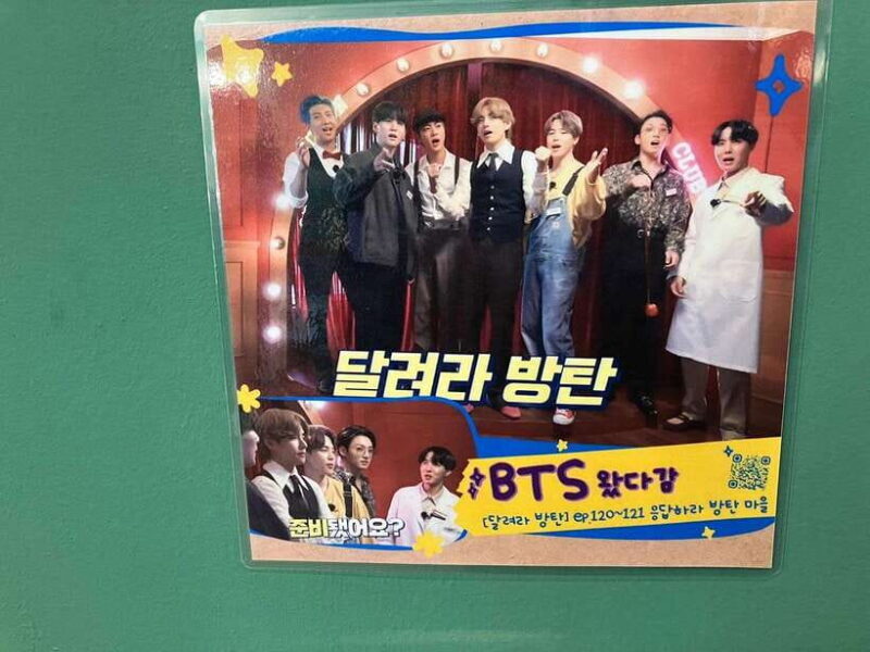 Seoul: ARMY Must Visit BTS Tour - Exploring the BTS Tour in Detail