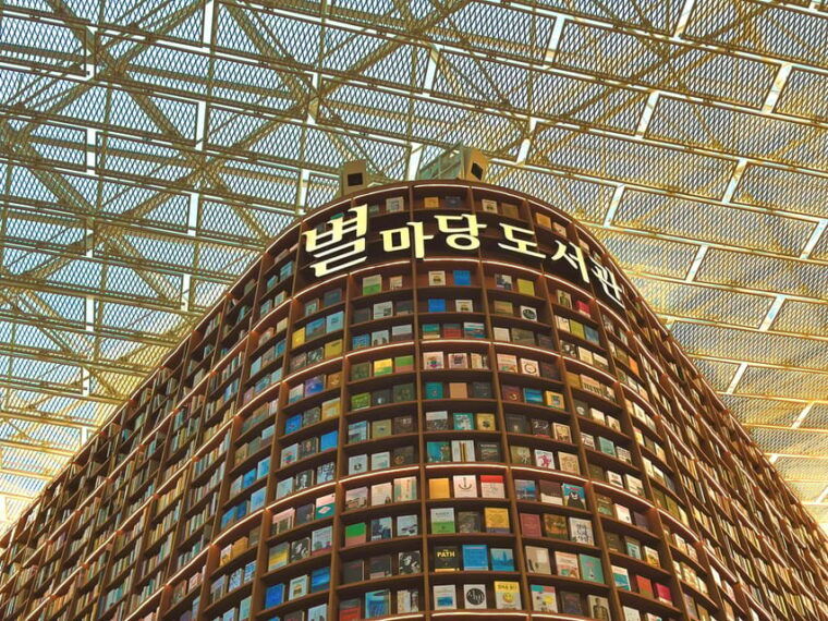 seoul-beauty-and-skin-care-experience