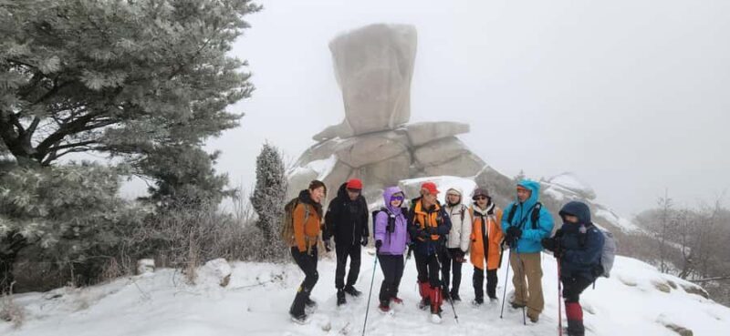 Seoul: Bukhansan Mountain Guided Hike - Exploring the Bukhansan Mountain Guided Hike in Seoul