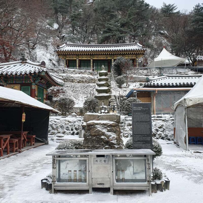 Seoul: Bukhansan National Park Private Trekking Tour - Frequently Asked Questions