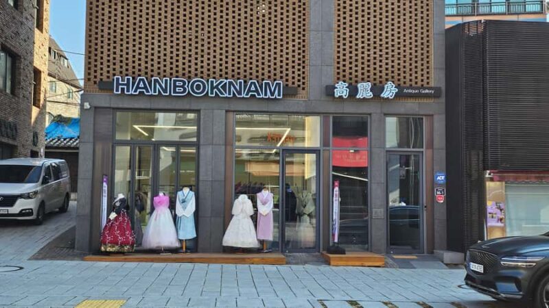 Seoul: Changdeokgung Hanbok Experience at Hanboknam - Who Will Love This Experience?