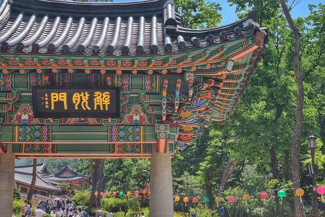 Seoul City Highlights Tour: Hanok Village, Scenic Routes - FAQ