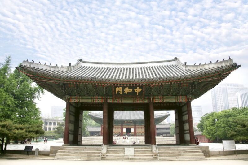 Seoul: Deoksugung Palace Night Tour - Final Thoughts
