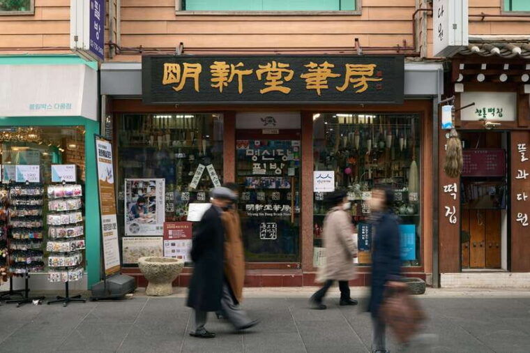 seoul-discovery-of-old-modern-seoul-stories-and-music