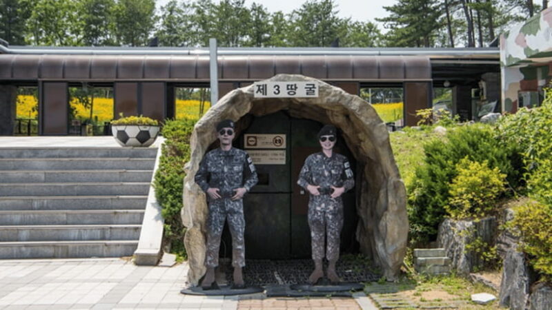 Seoul: DMZ Private Tour, 3rd Tunnel, and Suspension Bridge - FAQ
