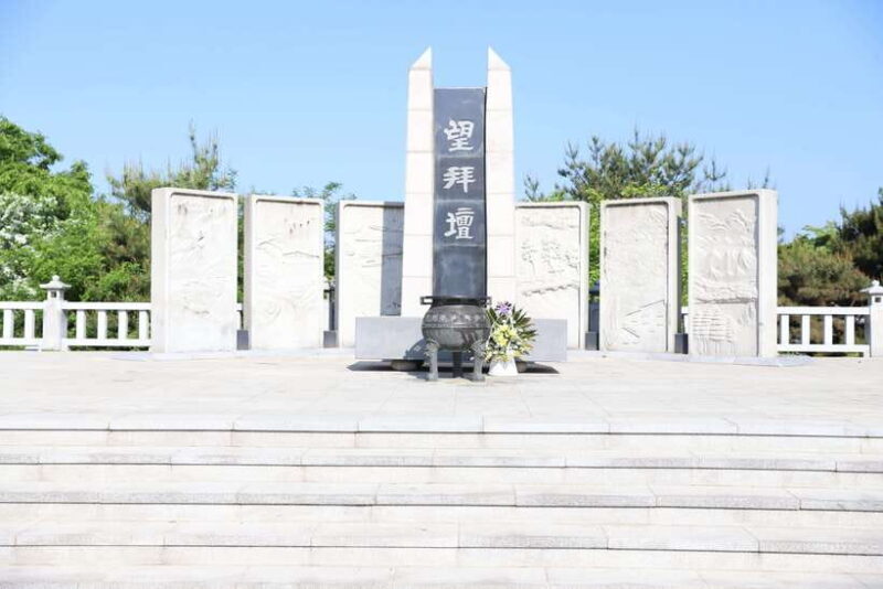 Seoul: DMZ The 3rd Tunnel and Suspension Bridge Tour - FAQ