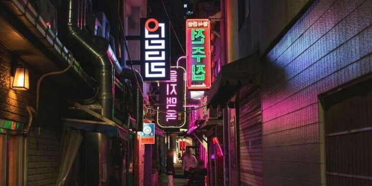 seoul-evening-tournaksan-parkeungbongsan