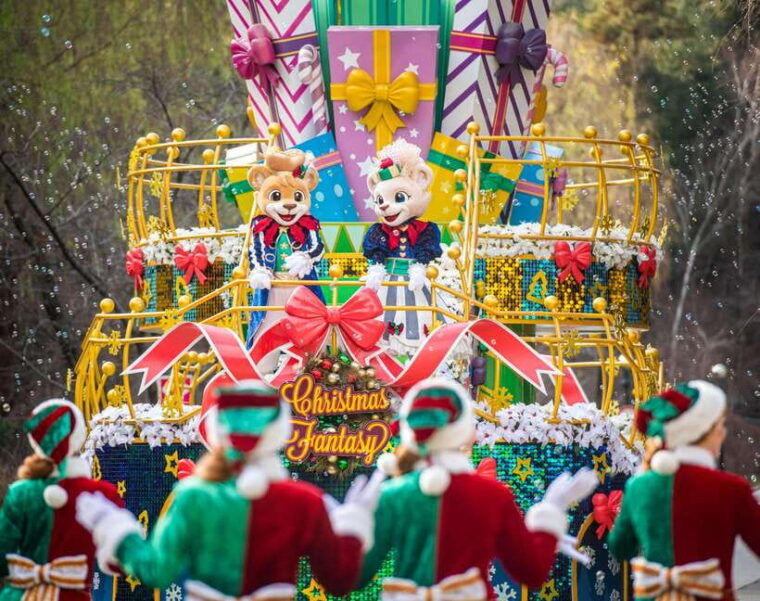 seoul-everland-theme-park-admission-ticket-with-transfer