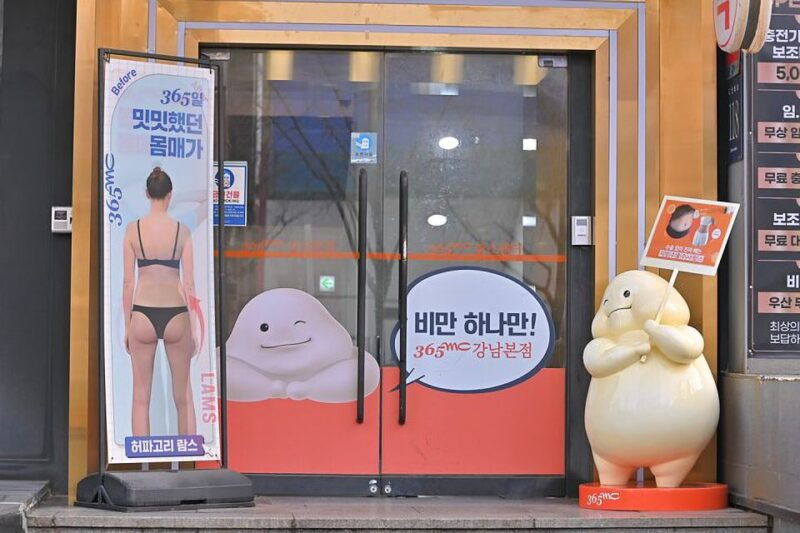 seoul-gangnam-tour-on-youth-and-society-in-south-korea