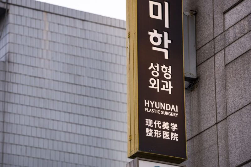seoul-gangnam-tour-on-youth-and-society-in-south-korea