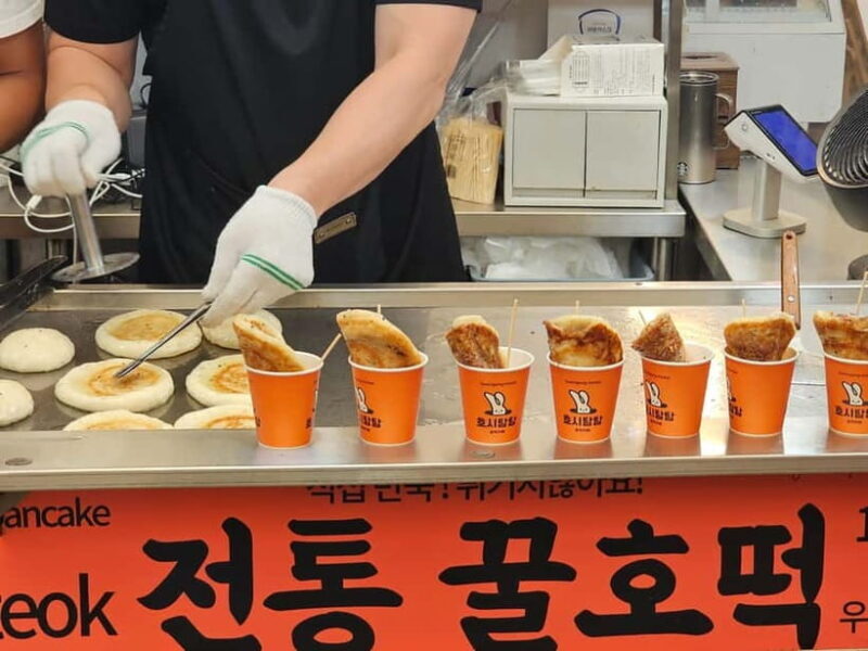 Seoul: Guided Food & Market Tour with 8+ Tastings - Key Points