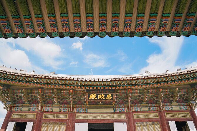 Seoul: Gyeongbokgung & Insa-dong Gastroventure Day Tour - Key Points