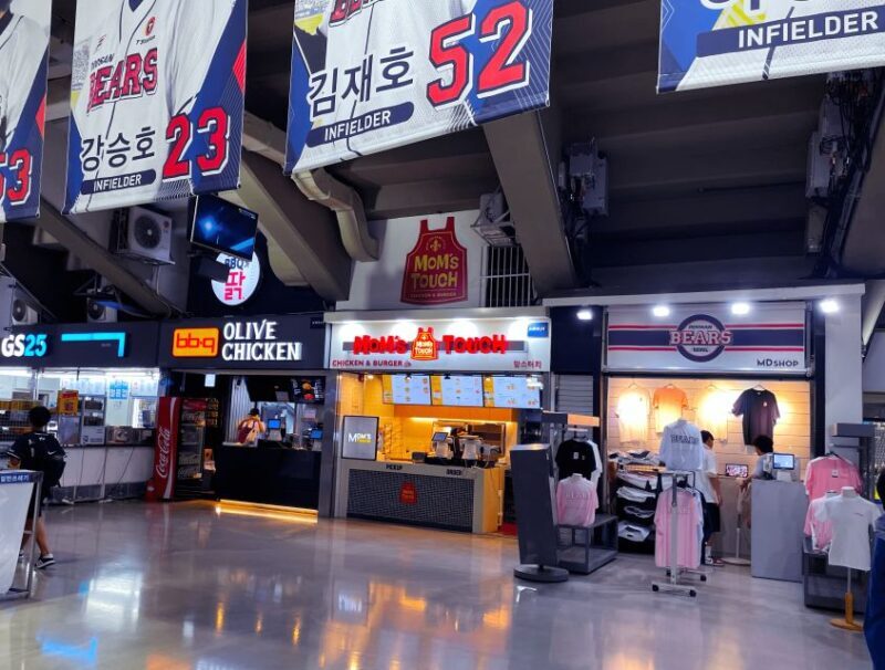 Seoul: Jamsil Baseball Stadium Game Ticket with Dinner&Beer - What to Expect During Your Night at Jamsil
