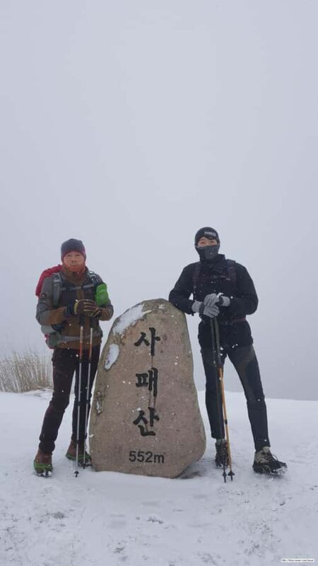 Seoul: Mt. Dobongsan National Park Hiking with Sapaesan - Key Points