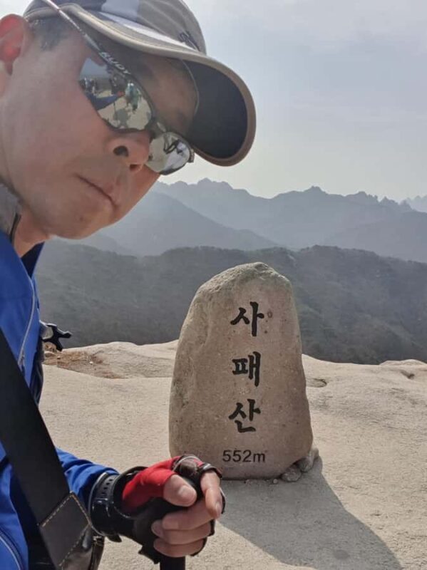 Seoul: Mt. Dobongsan National Park Hiking with Sapaesan - The Itinerary in Depth: What to Expect