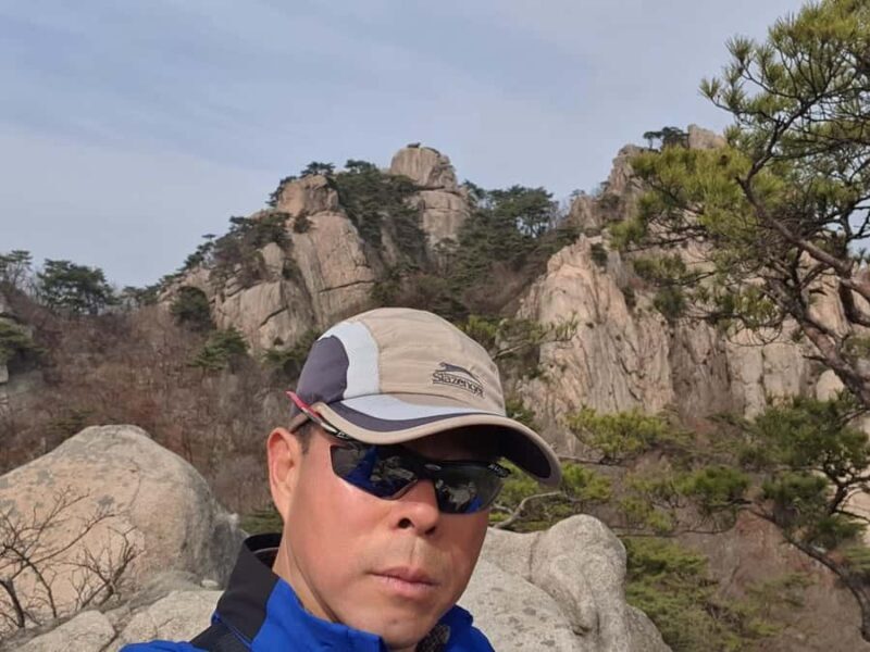 Seoul: Mt. Dobongsan National Park Hiking with Sapaesan - Practical Details & Tips