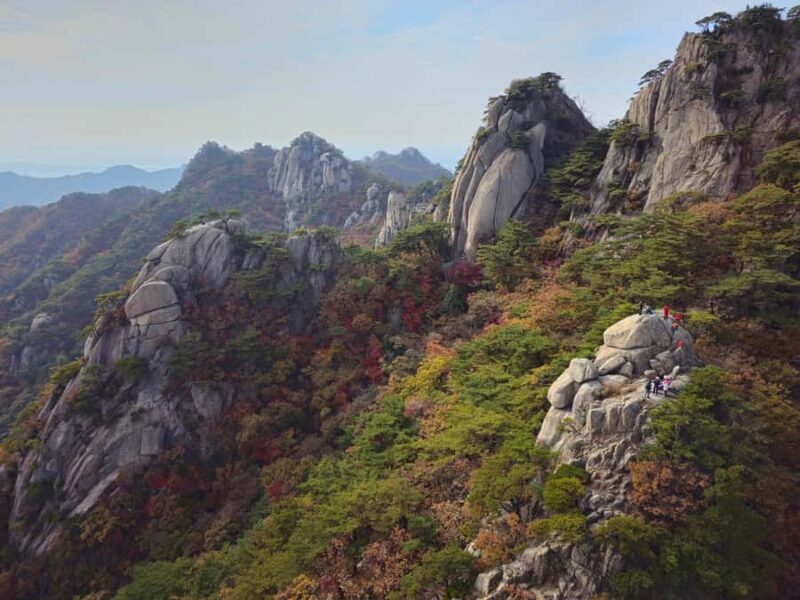 Seoul: Mt. Dobongsan National Park Hiking with Sapaesan - FAQ