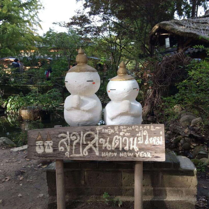 seoul-mt-seorak-nami-island-no-shoppingrailbike-option