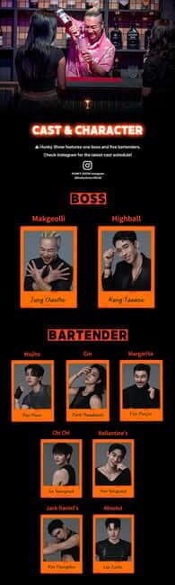 Seoul: Musical Hunky Show Experience - Final Thoughts