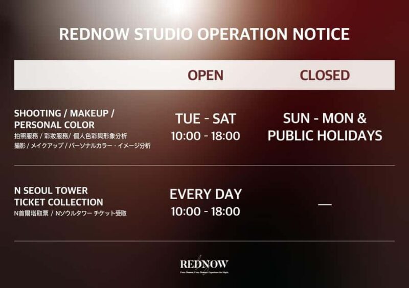 Seoul: N Seoul Tower Observatory & Cable Car Combo Ticket - What to Expect on the Tour