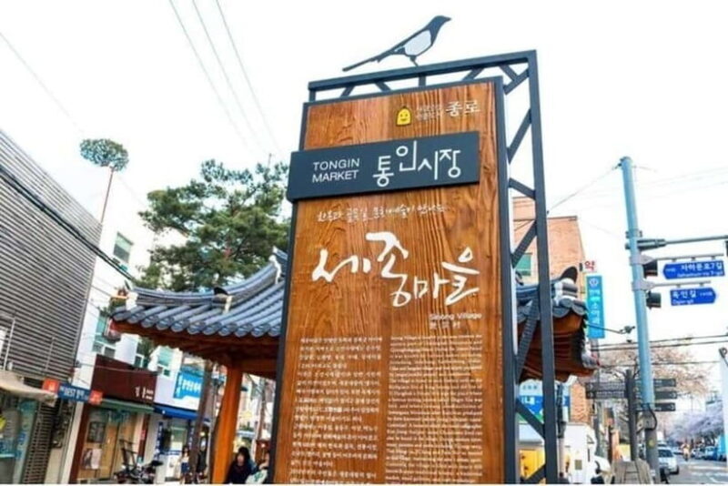 Seoul: Seochon Village Art&Food Walking Tour - A Close Look at the Seochon Village Art & Food Walking Tour