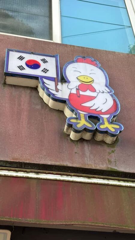 Seoul: Suwon History & Food Tour with Royal Tea and Dessert - FAQs