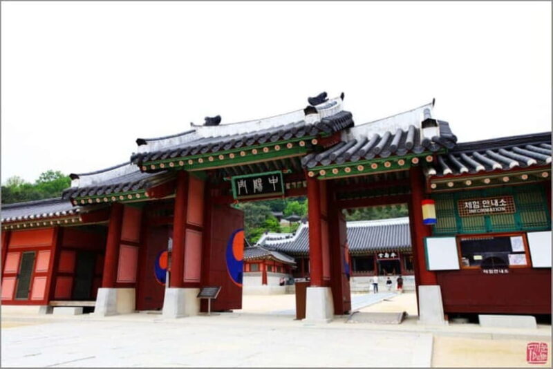 Seoul: Suwon Hwaseong & Waujeongsa & Starfield Heritage Tour - Frequently Asked Questions  