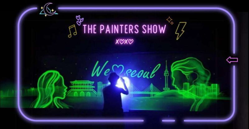 seoul-the-painter-show-with-nami-island-or-alpaca-world
