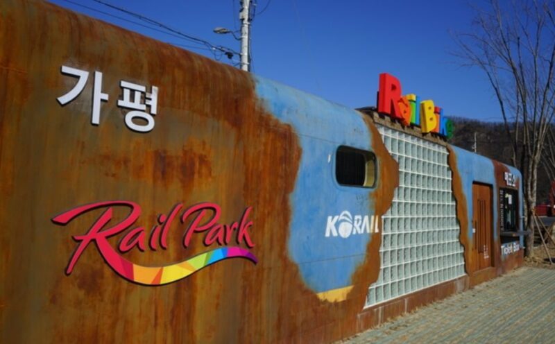 Seoul: The Painter Show with Nami Island - FAQ