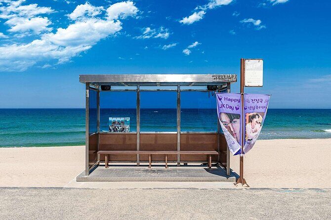 Seoul to Hyangho Beach Mt Seorak Abai Village Tour - Key Points