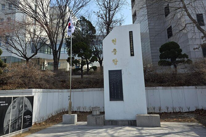 Seoul Walking Tour Korean War History and City Highlights - The Korean Wartime Abduction Remember Trail