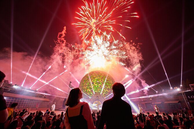 Seoulland & Seoul Zoo Discount Ticket(+  *) - A Closer Look at the Experience