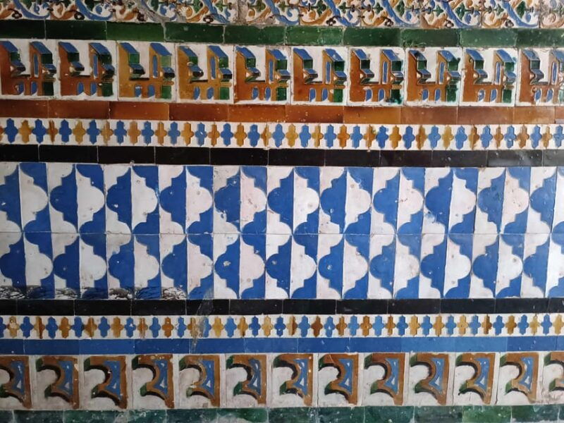 seville-guided-visit-of-the-casa-de-pilatos-with-entrance-tickets