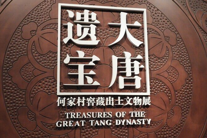 Shaanxi History Museum + Muslim Quarter Food Tour - Logistics and Practicalities