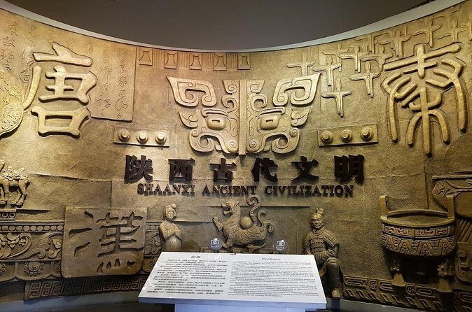 Shaanxi History Museum + Muslim Quarter Food Tour - FAQs