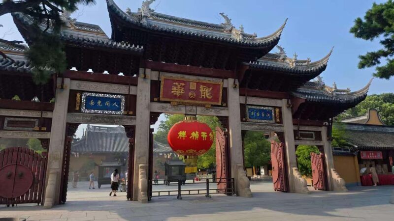 Shanghai: 4-Hour Private Customizable Highlights Tour - A Closer Look at the 4-Hour Shanghai Highlights Tour