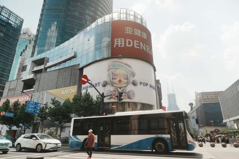 Shanghai: Anime and Pop Culture Tour with Shopping - Practical Details and Tips