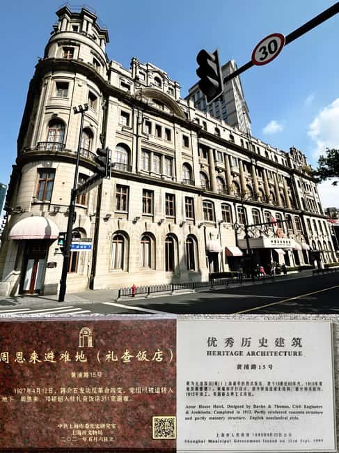 Shanghai: Bund and Astor House Hotel Walking Tour - Detailed Review of the Shanghai Bund and Astor House Hotel Walking Tour
