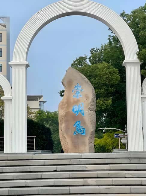 Shanghai: Chongming Island Private Tour with Lunch - Who Should Consider This Tour?  