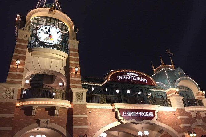 Shanghai Disneyland with Transfers Plus 2-Night Accommodation in 4-Star Hotels - An In-Depth Look at the Shanghai Disneyland Experience