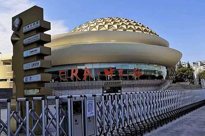 Shanghai ERA Acrobatic Show Tickets Circus World Instant Eticket - FAQs about the Shanghai ERA Acrobatic Show Tickets