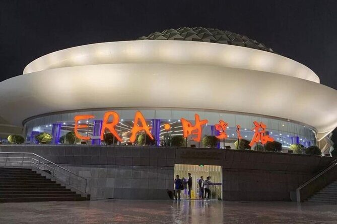 Shanghai Era Theatre Acrobatics Show with Hotel Transfer - FAQ