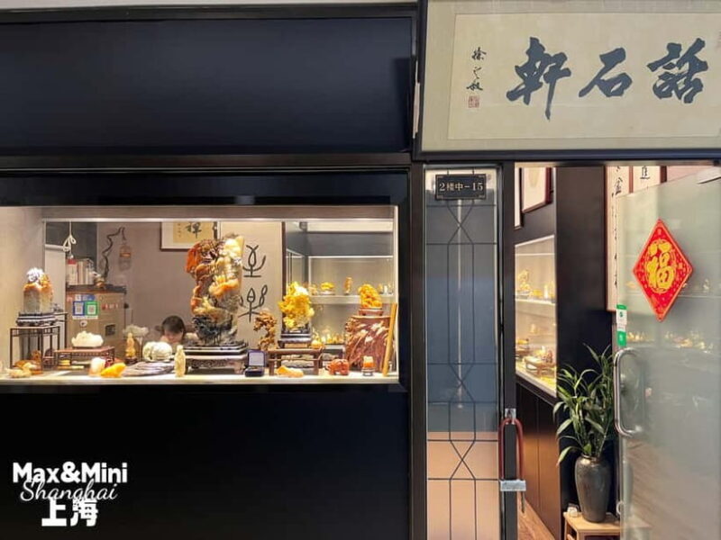 Shanghai: French Concession Stories, History, Culture, Bites - Introduction: A Personal Touch to Exploring Shanghai’s French Concession