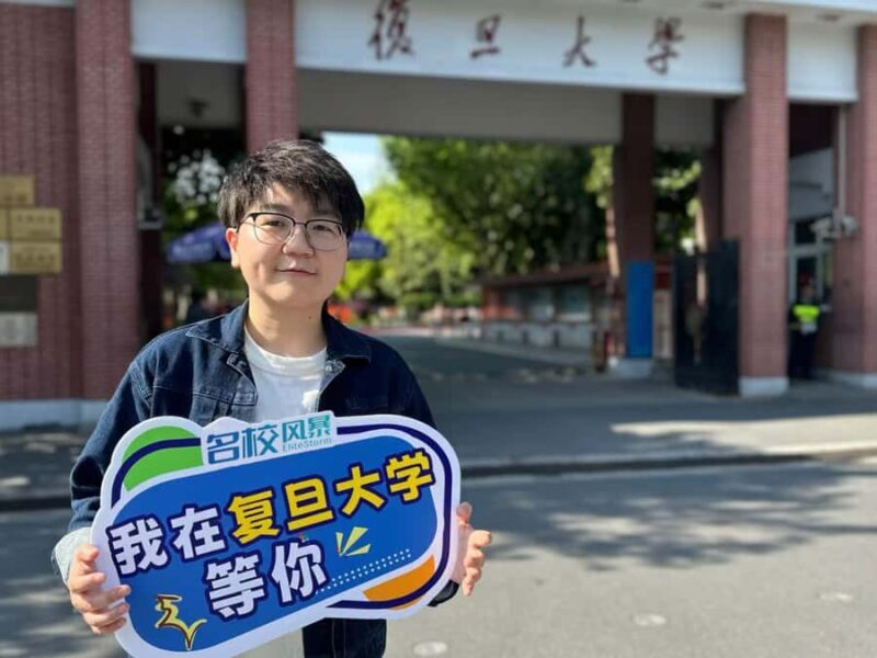 Shanghai: Fudan University Guided Campus Tour - Introduction to Fudan University