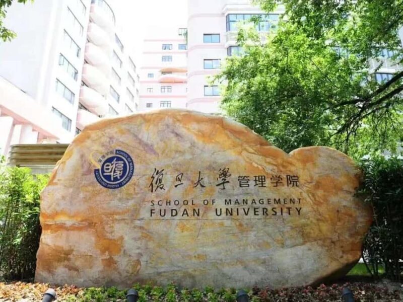 Shanghai: Fudan University Guided Campus Tour - FAQ