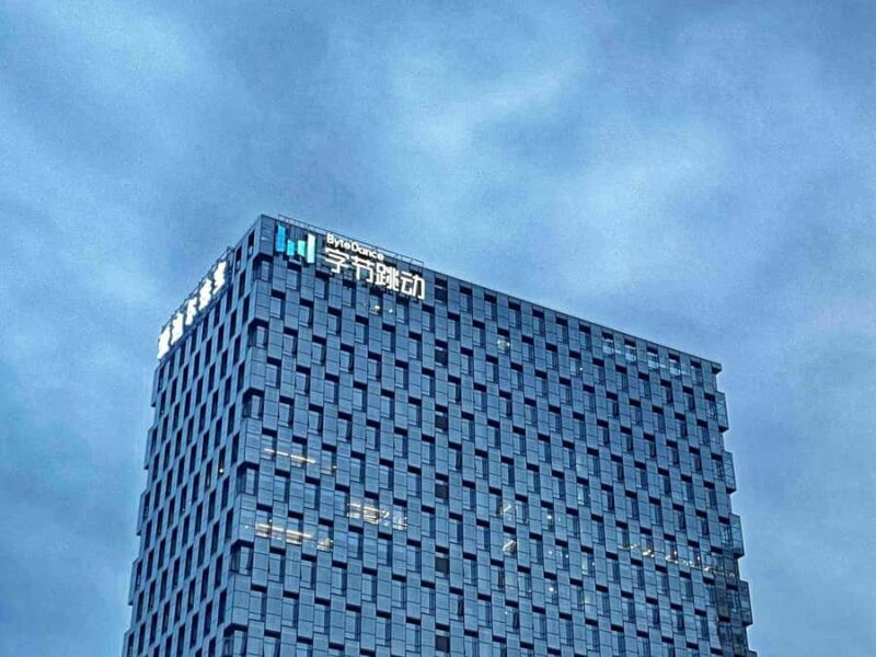 Shanghai Guided Tour: Universities, KMT remnant, Tech Firms - FAQ