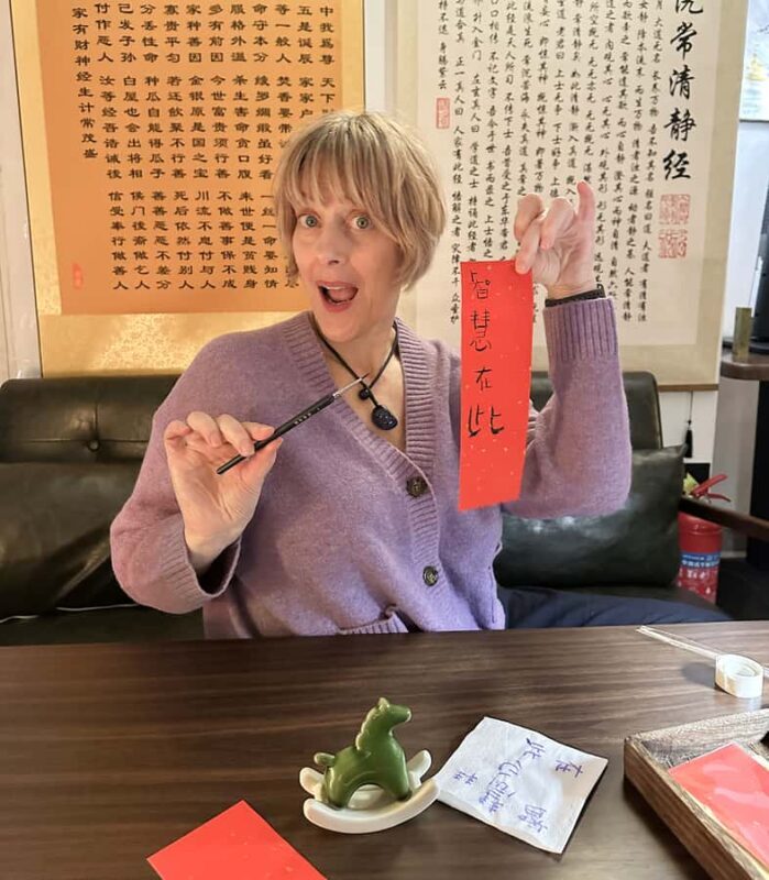 Shanghai Hanzi Meditation Experience at Jade Buddha Temple - The Opening Grounding Techniques