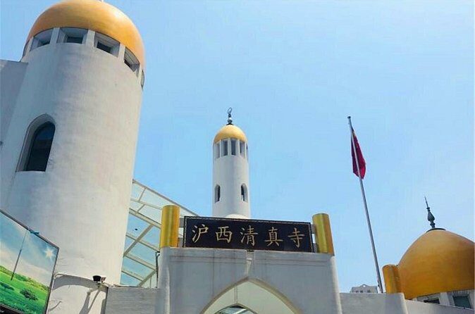 Shanghai Muslim Private Day Tour: Zhujiajiao Water Town and Huxi Mosque - Analyzing Value and Experience